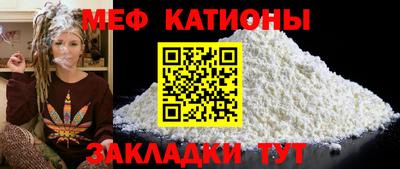 спиды Лесосибирск