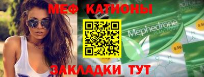 спиды Лесосибирск