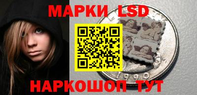 спиды Лесосибирск