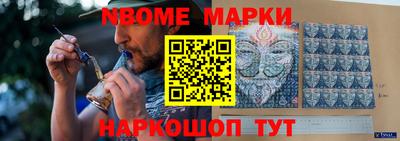 спиды Лесосибирск