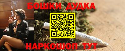 спиды Лесосибирск
