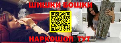 MESCALINE Ликино-Дулёво