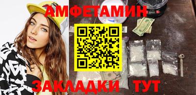 MESCALINE Ликино-Дулёво