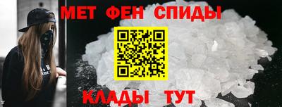 MESCALINE Ликино-Дулёво