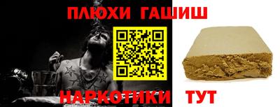 MESCALINE Ликино-Дулёво