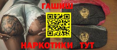 спиды Лесосибирск